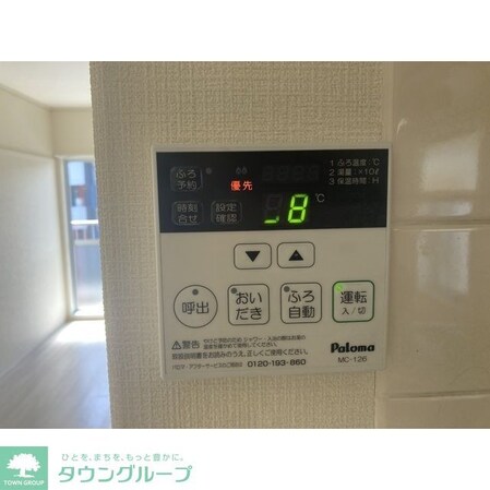 行田ハイツ2号棟の物件内観写真